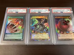 [Y1][PSA9] Red-Eyes Black Dragon Set VJMP-JP001-003 / Yu-Gi-Oh Rush Duel JP - Image 1