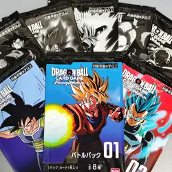 Dragon Ball Super Card Game - Battle Promo Pack 01 and others etc. 8packs - Image 1