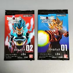 Dragon Ball Super Card Game - Battle Promo Pack 01 and others etc. 8packs - Image 3