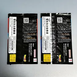 Dragon Ball Super Card Game - Battle Promo Pack 01 and others etc. 8packs - Image 4