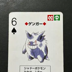 S6008 Gengar 6 of Spades Red Charizard Deck Playing Poker Card Pokemon A8 - Image 2