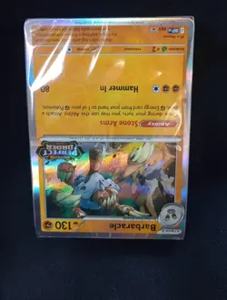 Barbaracle MEP065💥 STAMPED PROMO💥. Perfect Order Pokemon TCG Sealed Cards - Image 3