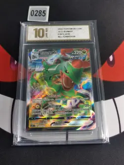 Pokemon Card Rayquaza 010/021 holo csFC Dragon PTCG -Pyxis gold 10 - Image 1