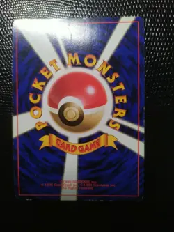 Clefable Japanese No.036 Holo RARE Jungle 1996 VINTAGE - LP/Dent Pokemon Card - Image 2