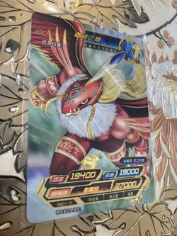 Digimon Infinite Evolution Garudamon DM01-73 Kayou Card Bandai - Image 1