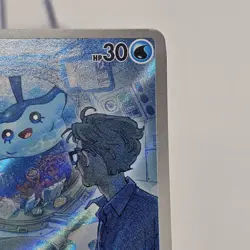 Mantyke 189/182 Holo Illustration Rare Paradox Rift Pokemon Card - Image 3