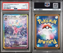 Pokemon Card Japanese Espeon ex 211/187 Terastal Festival SV8a SAR PSA 10 - Image 3