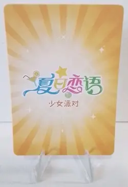 Bunny Girl SLR Card Summer Love Goddess Story Swimsuit Anime Waifu SLR-007 - Image 2