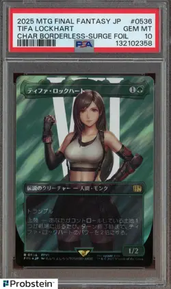 2025 MTG Final Fantasy Borderless Surge Foil Japanese #0536 Tifa Lockhart PSA 10 - Image 1
