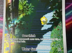 Psyduck - 175/165 - SV: Scarlet & Violet 151 (MEW) Pokemon NM Holo - Image 5