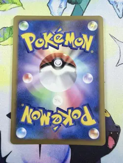 Explosive Birth Lugia - 10th Movie Promo 2007 Pokemon TCG Japanese Holo Nintendo - Image 4