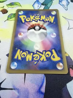 Explosive Birth Lugia - 10th Movie Promo 2007 Pokemon TCG Japanese Holo Nintendo - Image 5