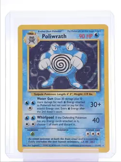 POLIWRATH 1999 POKEMON BASE SET HOLO RARE 13/102 Q1048 - Image 1