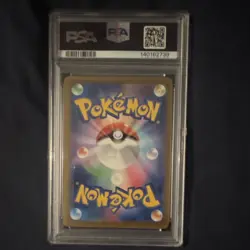 Pokemon Mega Gengar ex 240/193 Mega Dream Ex Special Art Rare PSA 10 Japanese - Image 2
