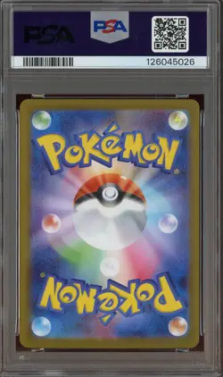 2025 Pokemon M1s Japanese Special Art Rare #087 Mega Gardevoir ex PSA 10 - Image 2