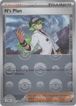 N'S PLAN 083/086 BLACK BOLT POKEMON (POKE BALL, NM) - Image 1