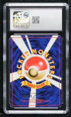 Mew Holo Japanese Pokemon Southern Islands CGC 6 1999 - Image 2