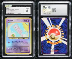 Mew Holo Japanese Pokemon Southern Islands CGC 6 1999 - Image 3