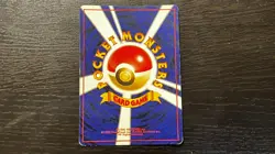 MR. MIME - No. 122 Holo Rare Jungle Pokemon Japanese MP - Image 5