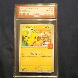 Pokemon TCG Pikachu Promo Regular 020/M-P 2025 McDonald's Japanese PSA 10 70 HP - Image 1