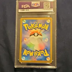 Pokemon TCG Pikachu Promo Regular 020/M-P 2025 McDonald's Japanese PSA 10 70 HP - Image 2