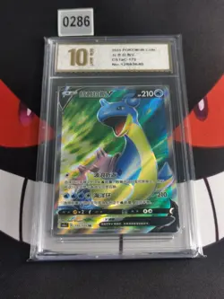 Pokemon Lapras V SR Holo Mint CS1AC 175/135 Chinese-Pyxis gold 10 - Image 1