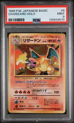 1996 POKEMON BASE SET JAPANESE #6 CHARIZARD-HOLO PSA 9 - Image 1