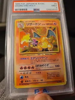 1996 POKEMON BASE SET JAPANESE #6 CHARIZARD-HOLO PSA 9 - Image 3