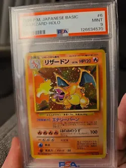 1996 POKEMON BASE SET JAPANESE #6 CHARIZARD-HOLO PSA 9 - Image 4