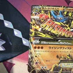Pokemon Mega Lucario EX 053/096 XY3: Rising Fist Holo 220 HP JP nm mp - Image 2