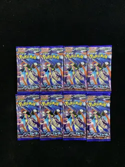 2026 Pokemon TCG JPN Mega Expansion Ninja Spinner M4 Sealed Pack Lot*8 #7 EW27 - Image 1