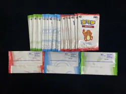 2025 Pokemon TCG S-CHN Scarlet Violet 151C Squirtle Sealed Pack Lot*30 #11 AT88 - Image 2