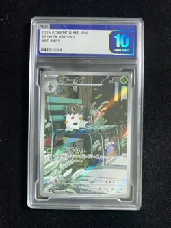 2026 POKEMON M3 JPN SPEWPA 081/080 ART RARE Gem Mint PLG 10 SV42 - Image 1