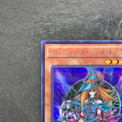 NM Magician's Valkyria 15AX-JPM15 Secret Rare Yugi Muto 2015 YuGiOh 100 - Image 2