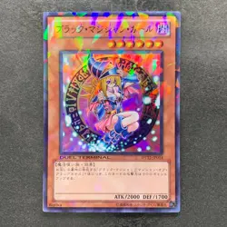Dark Magician Girl DT12-JP014 Super Parallel Rare YuGiOh 530 - Image 1