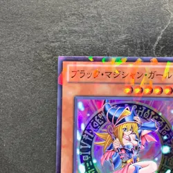 Dark Magician Girl DT12-JP014 Super Parallel Rare YuGiOh 530 - Image 2