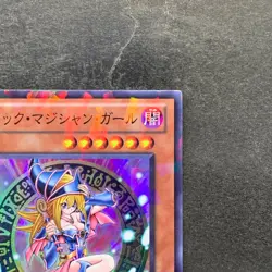 Dark Magician Girl DT12-JP014 Super Parallel Rare YuGiOh 530 - Image 3