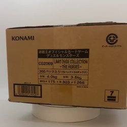 Yu-Gi-Oh! Limit Over Collection The Heroes Sealed Case of 24 Boxes Japanese - Image 2