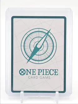 GEAR5 LUFFY 2025 ONE PIECE PREMIUM BOOSTER THE BEST VOL. 2 DON!! GOLD Q1048 - Image 2