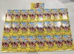 One Piece TCG OP15-EB04 Adventure on Kami's Island - Booster Packs (Lot Of 25) - Image 1