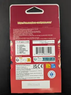 LOT (60) One Piece PRB-02 The Best Vol 2 English Sleeved Booster Packs Sealed - Image 3