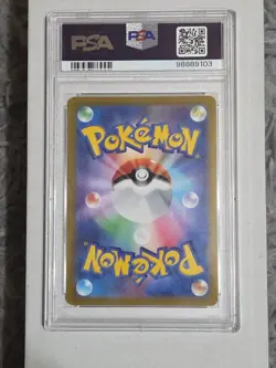 2021 Pokemon Aroma Lady FA Eevee Heroes #086 PSA 10 GEM MINT Japanese Card - Image 2