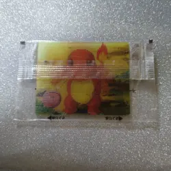 Pokemon Super Change Card Lenticular Card Charmander Unopened - Image 3
