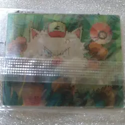Pokemon Super Change Card Lenticular Card Primeape Unopened - Image 2