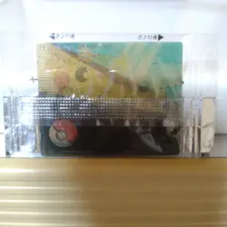 Pikachu Pokemon Super Change Card Lenticular Card Unopened - Image 3