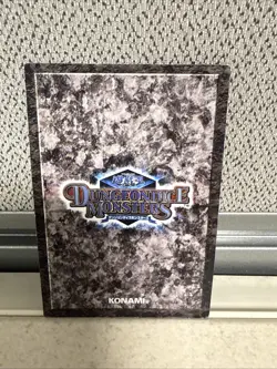 Yugioh Dungeon Dice Monsters B2-08 Feral Imp Japanese - Image 3