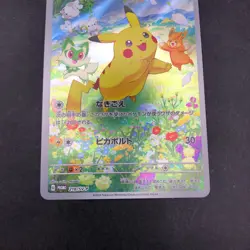 Pikachu 218/SV-P Summer Is Here! Promo - Japanese Pokemon Card - 2024 - Image 4