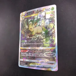 Leafeon VSTAR SAR 210/172 S12a VSTAR Universe - Japanese Pokemon Card - 2022 - Image 5