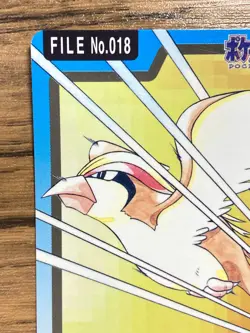 Pokemon Carddass Card Pidgeot File No.18 Bandai Pocket Monsters 1997 Japan - Image 3