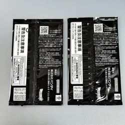 Dragon Ball Super Card Game Fusion World MANGA Booster SB02 BANDAI etc… 10Packs - Image 4